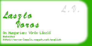 laszlo voros business card