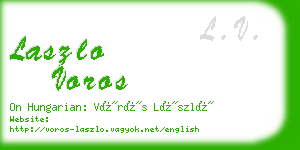 laszlo voros business card